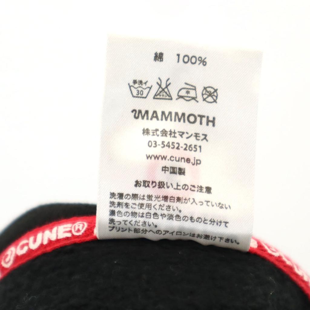 CUNE Back Print Long Sleeve Sweat Zip Hoodie S Black Women Used