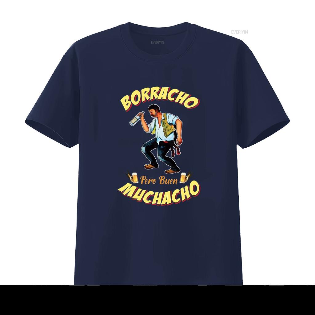 Borracho Pero Buen Muchacho Funny Mexican Loteria T Shirt Good Boy Design for Unique Style Vintage Washed Slightly Breathable