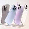 Applicable to iPhone17 mobile phone case ultra-thin cloud-sensitive liquid silicone magnetic suction Apple 16PROMAX anti-drop protective case