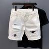 Men White Ripped Cuffed Hem Five Pocket Denim Shorts