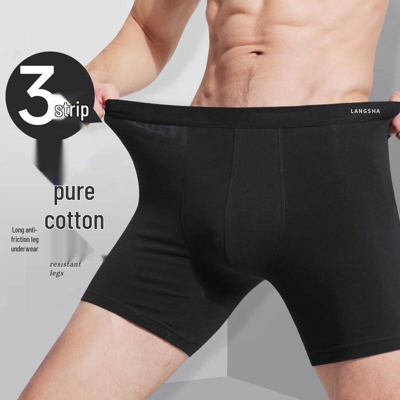 LANSANA Men's 7A Antibacterial Sports Boxer Briefs (3-Pack)