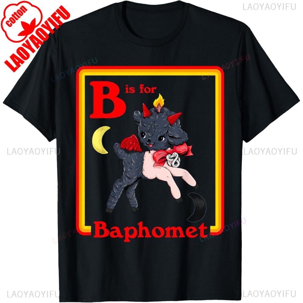 B for Baphomet Satanic Cute Devil Retro Tee Tops Vintage Satan Tarot TShirt Gothic Style Men Women Crewneck Cotton Short Sleeve