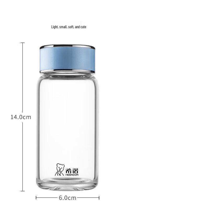 Heenoor XN-6077 Portable Glass Cup