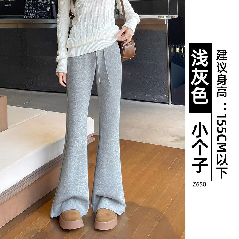 Micro-pull Sweatpants Women's New Autumn High-waisted Thin Flared Sweatpants Casual Small Velvet Horseshoe Pants