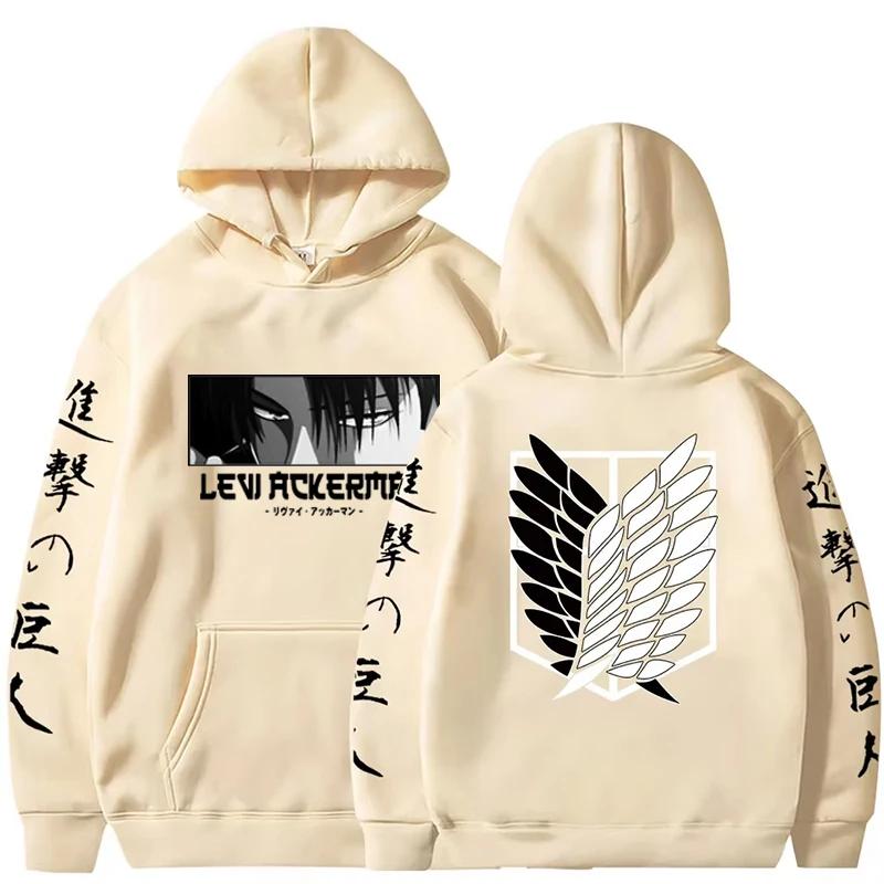 Sweat-shirts à capuche Anime japonais Hommes Décontracté Harajuku Hip Hop Col O Manches Longues Pull Automne Hiver Polaire