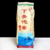 Xiaguan Puerh Tuocha 500g Yunnan Classic Ripe Tea