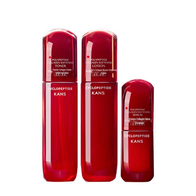 Hanshu Red Waist Anti-Aging Hydrating Skincare Set