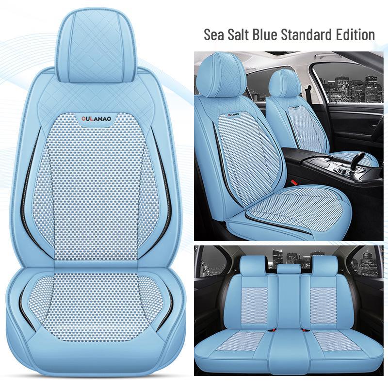 Changan CS35/CS75 Summer Ice Silk Car Seat Cushion, Universal Fit for Five-Seaters