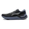 Li Ning Yue Ying 3.0 Lichtgewicht Hoge Veerkracht Schokabsorptie Lage Top Hardloopschoenen Heren sneaker Zwart ARHU003-2