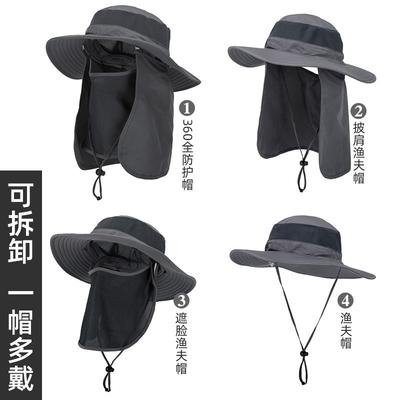 Spring and Summer Sunscreen Cap, Purple Line, Breathable Big Edge, Sunshade Protective Bucket Hat, Mountaineering, Cycling, Fishing Hat