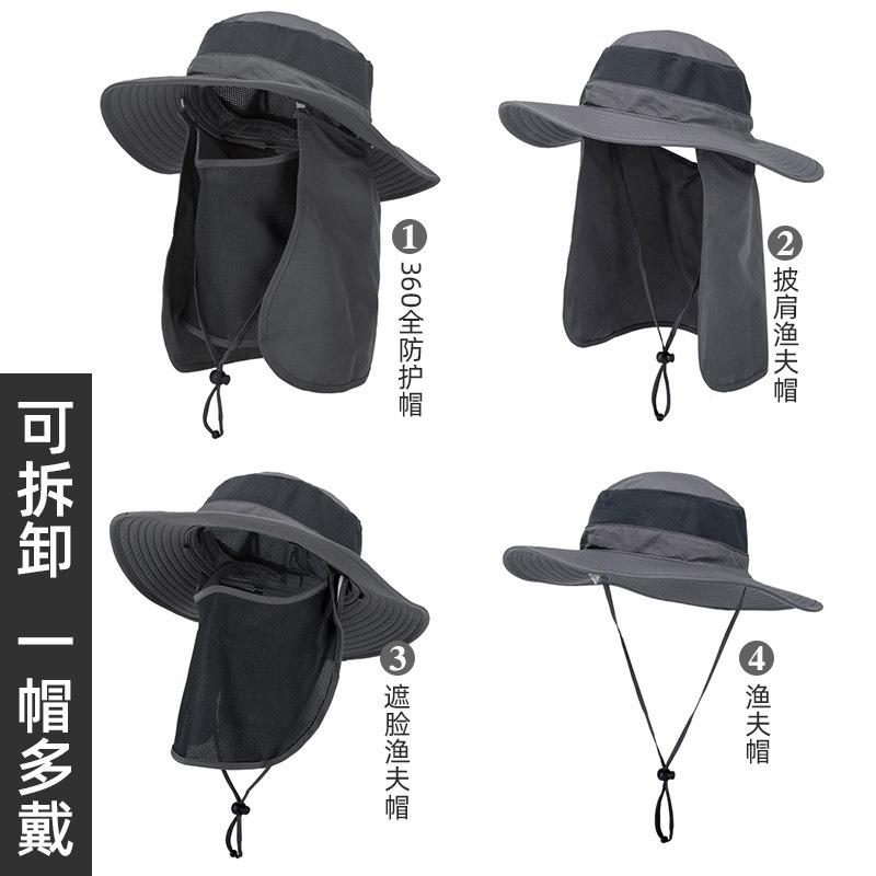 Spring and summer sunscreen cap, purple line, breathable big edge, sunshade protective bucket hat, mountaineering, cycling, fishing hat