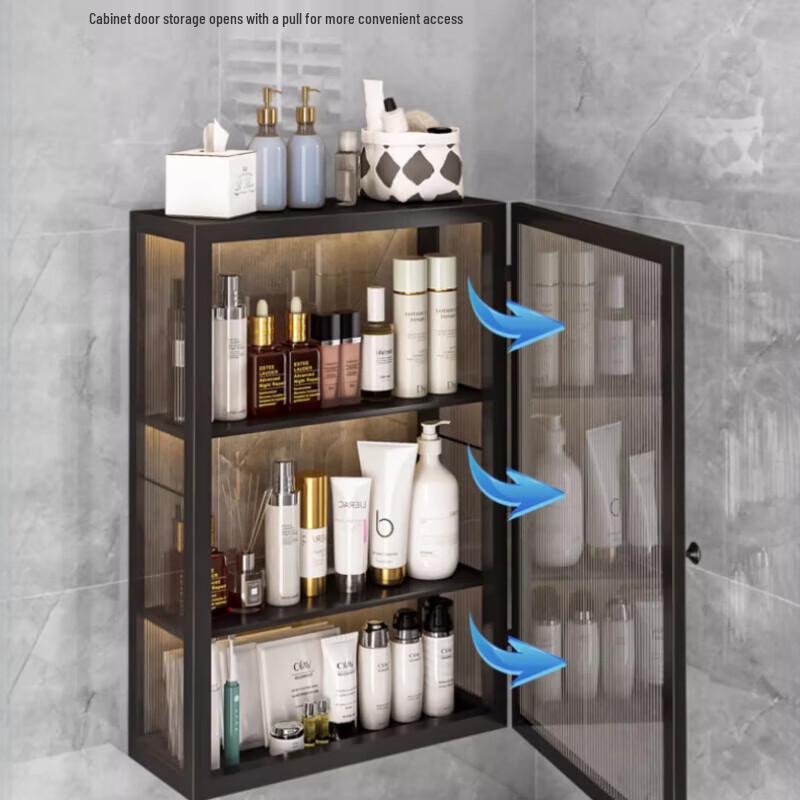 Wall-Mounted Bathroom Storage Cabinet