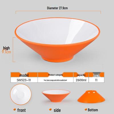 Japanese Style Melamine Noodle & Soup Bowl