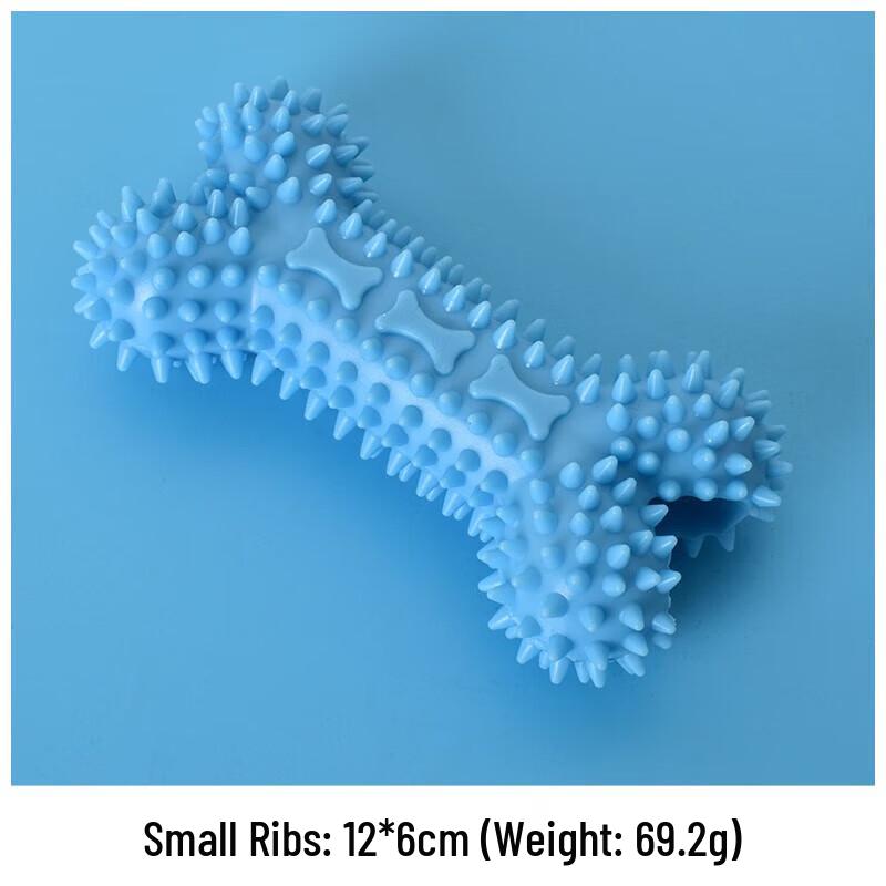 YOUNGER PET Spiky Bone Dog Chew Toy