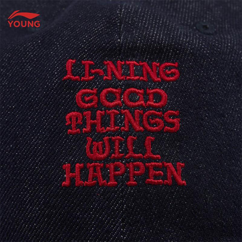 Li-Ning Kids Embroidered Baseball Cap