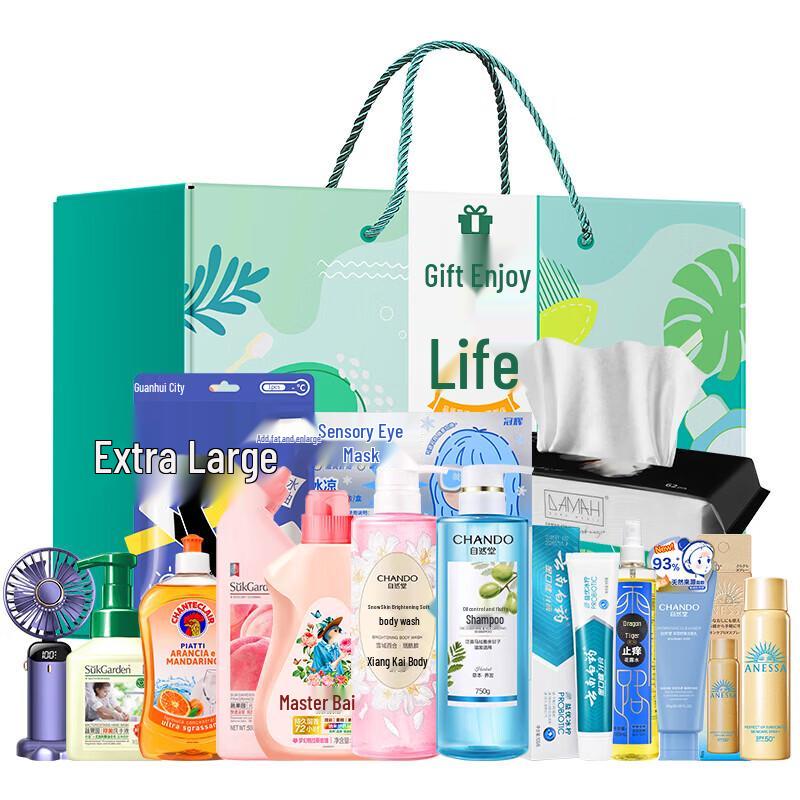 Dettol Summer Cooling & Heat Relief Kit
