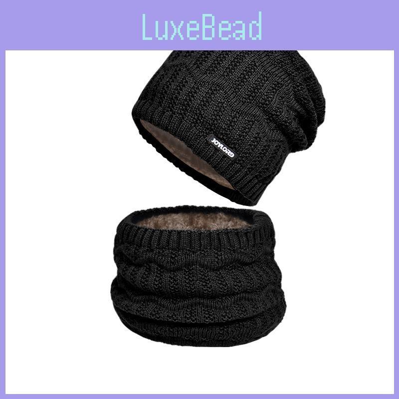 Warm Outdoor Knitted Hat And Scarf Set With Letter Decoration For Season Cold