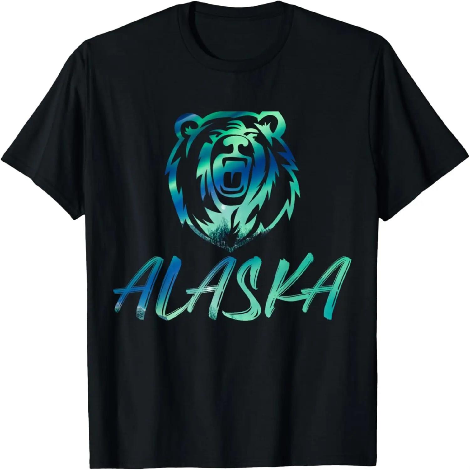 Voices In My Head Keep Telling Me To Go To Alaska T-Shirt XXXXXL разноцветный