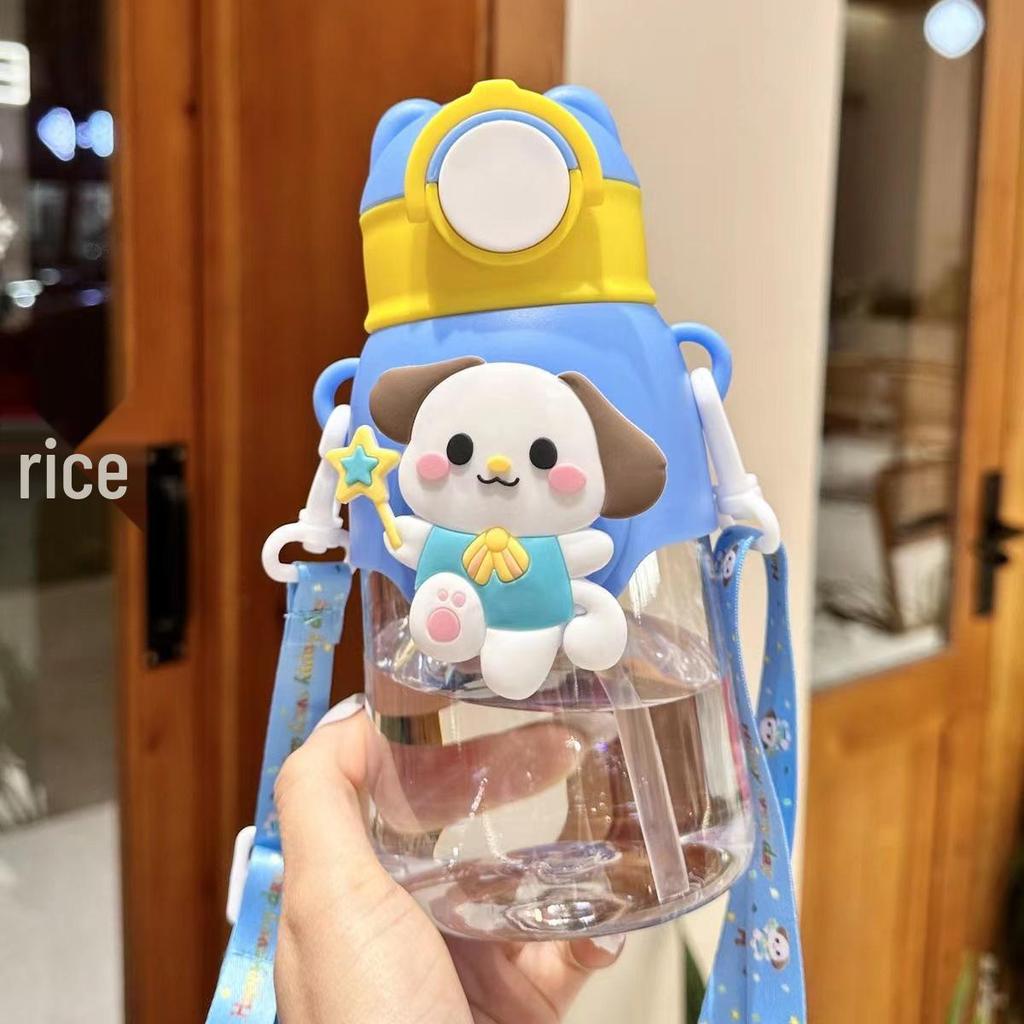 Portable Plastic Straw Water Bottle for School - Cute Design for Boys