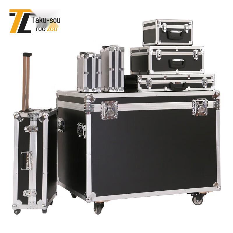 Aluminum Alloy Equipment Transport Case