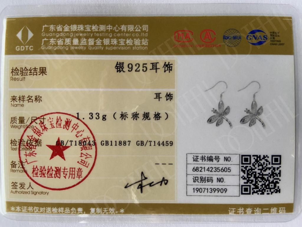 925 Stříbrné náušnice s vážkou Módní šperky