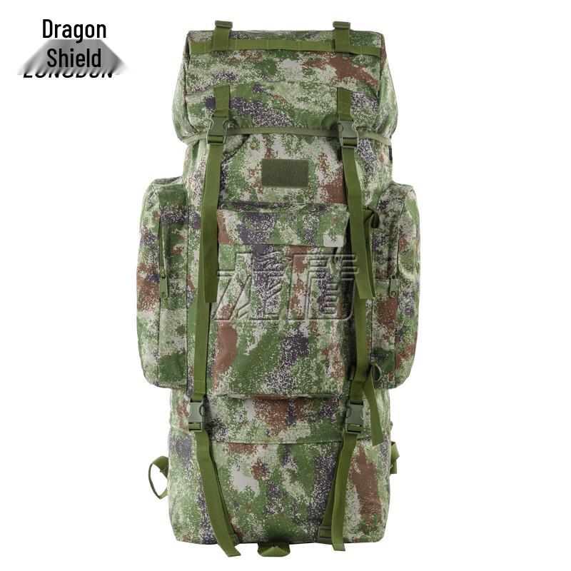 Dragon Shield Tactical Expedition Rucksack