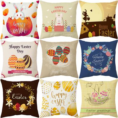 Easter Pillow Cover, Living Room Sofa Cover, Car Cushion Cover, Bay Window Cushion, Office Waist Protector