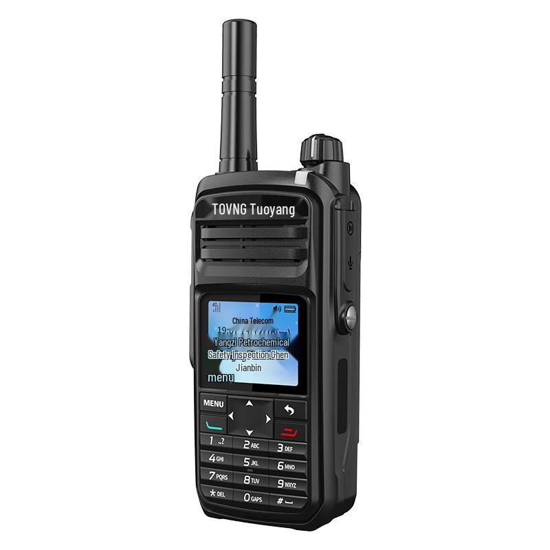 Toyang TK-580Ex Explosion-Proof Two-Way Radio (CN Version)