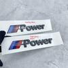 HLQB7 For for BMW Mpower Brand New 3 Series 5 Series 7 Series M Kit High Performance Logo Sticker X1X3X5X6E93 F30F10G30 Sports Ca