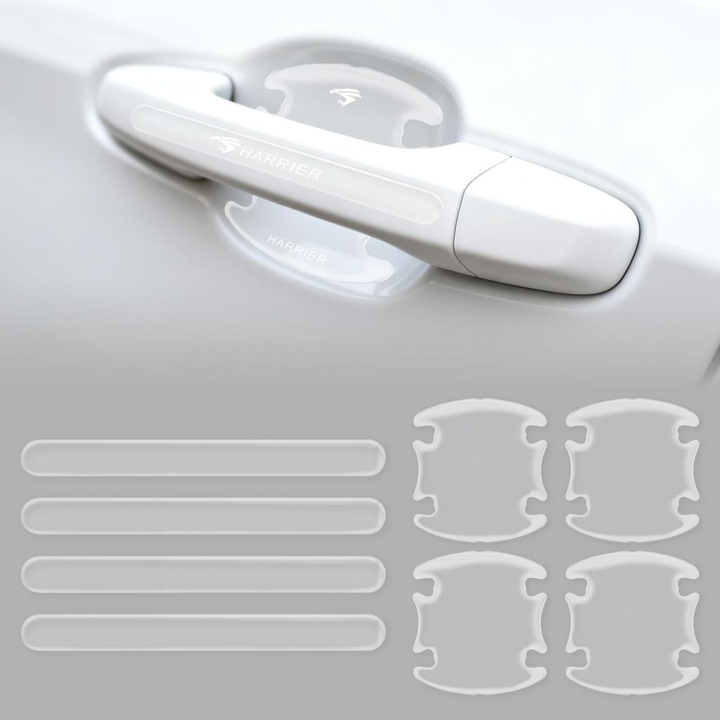 Harrier Compatible Door Handle Protector, Set of 8, Transparent Cover, Genuine Fit Design, Completely