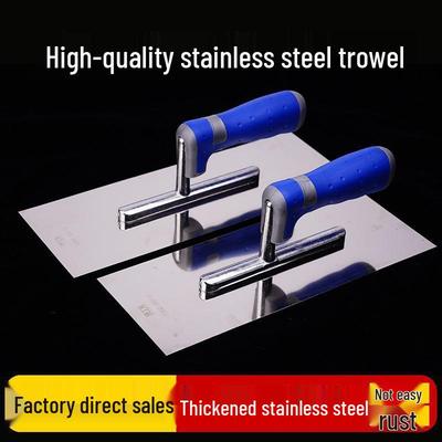 High-Quality Stainless Steel Bricklaying and Plastering Trowel Set