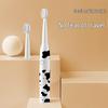 NEMASU CH-907 Sonic Electric Toothbrush, Dry Battery, Cow Pattern