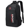 Hu Feng Lightweight Sports & Travel Backpack