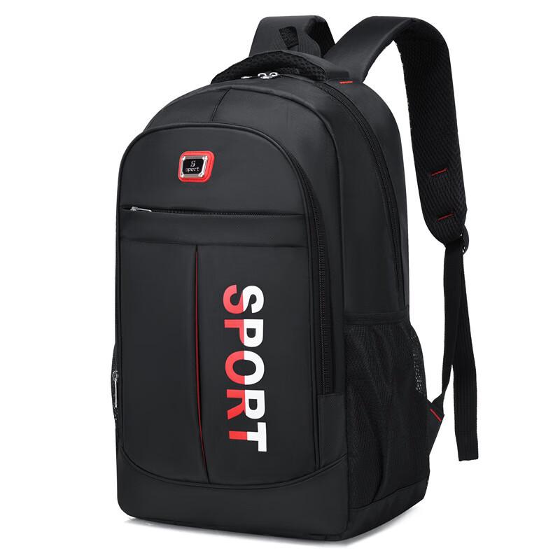 Hu Feng Lightweight Sports & Travel Backpack