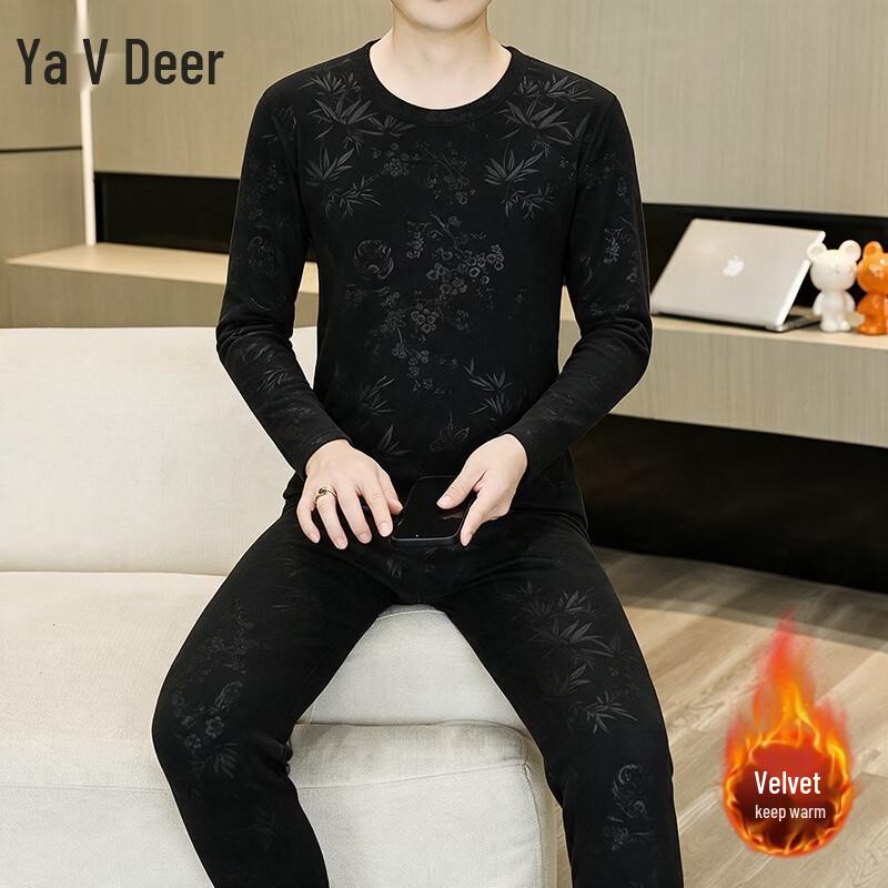 Yalu Men's Thermal Underwear Set - Double-Sided Velvet