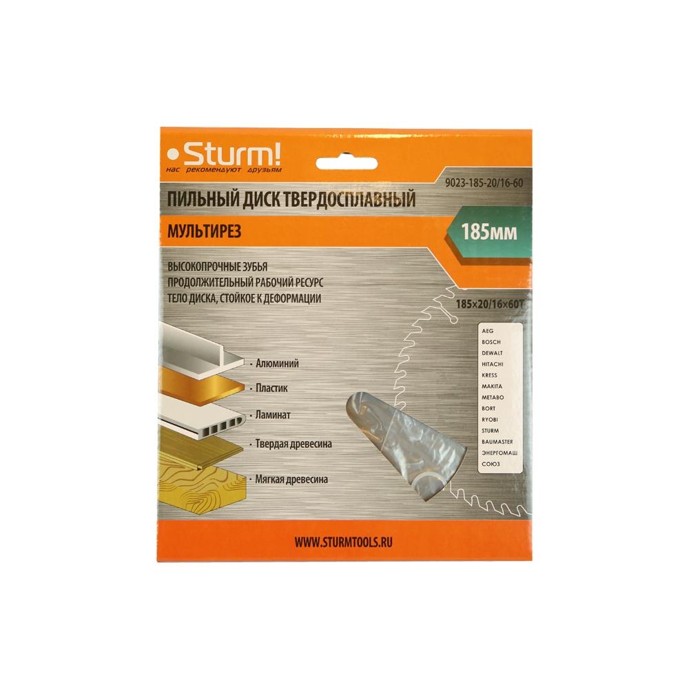 

Пильный диск штурмовой 9023-185-20 16-60