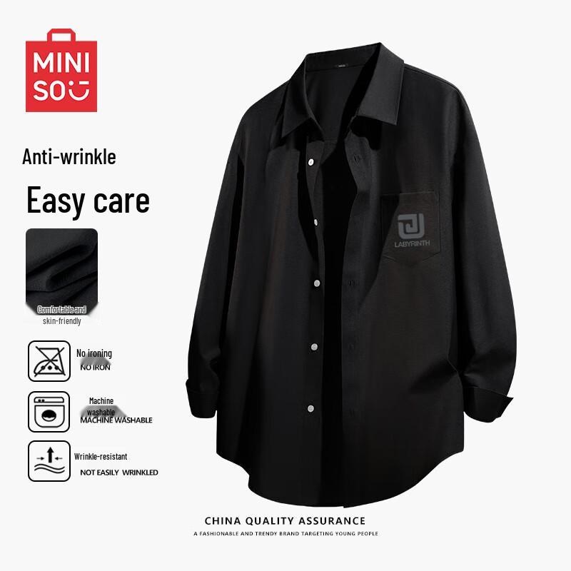 MINISO Унисекс Оксфордская рубашка с длинным рукавом 3XL