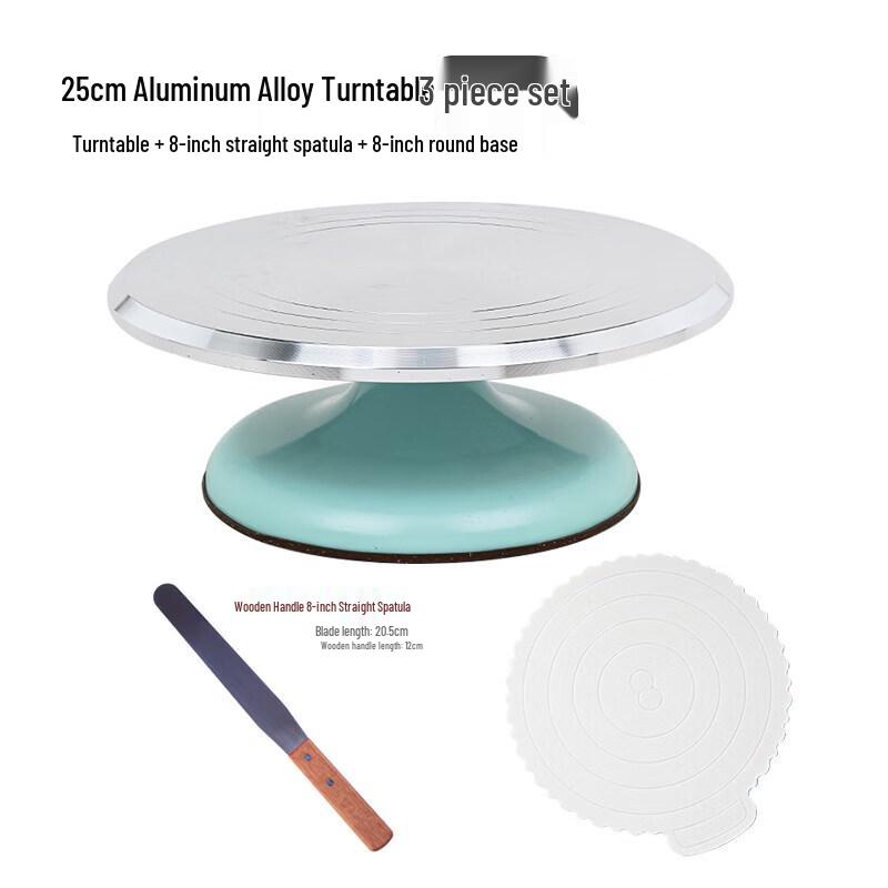 Aluminum Alloy Cake Decorating Turntable