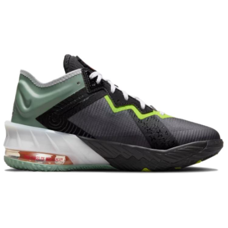 Nike Jr. Lebron 18 Low X Space Players 'Grey White' CV3760-005