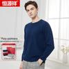 Hengyuanxiang Men's Pure Color Cashmere Sweater