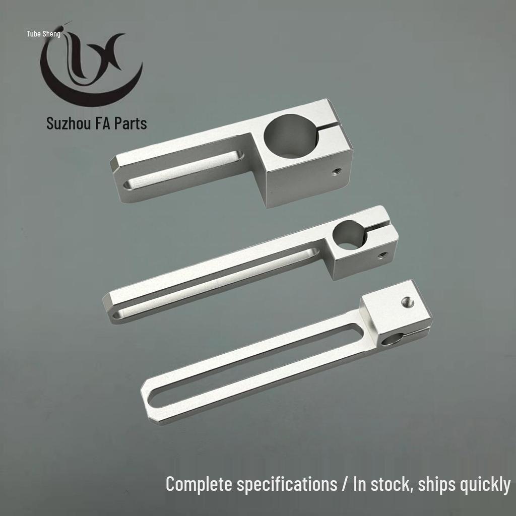 MSCF Aluminum Alloy Guide Shaft Support Bracket