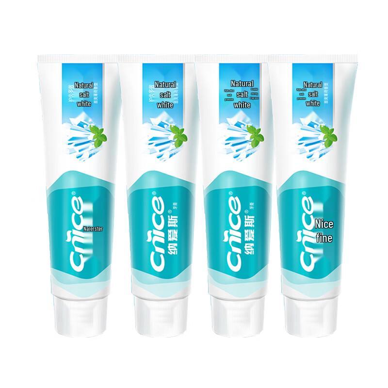 Nai Ai Si Natural Salt Whitening Toothpaste, Cool Mint