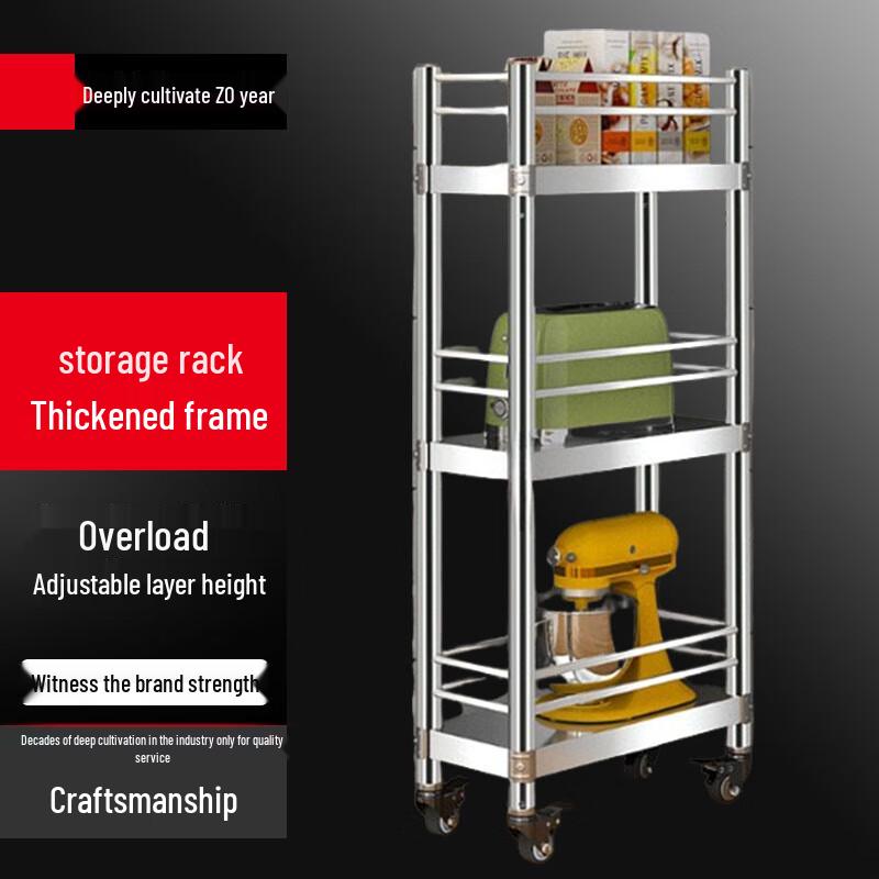 

3-Tier Slim Gap Storage Cart with Double Fences