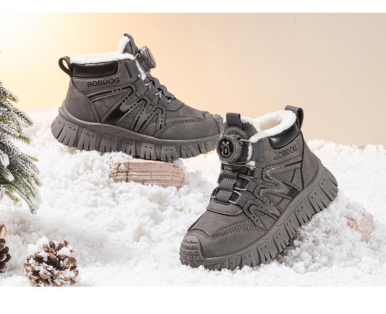 Bobodou 2025 Winter Kids' Martin Boots, Non-Slip, Velvet-Lined for Boys & Girls