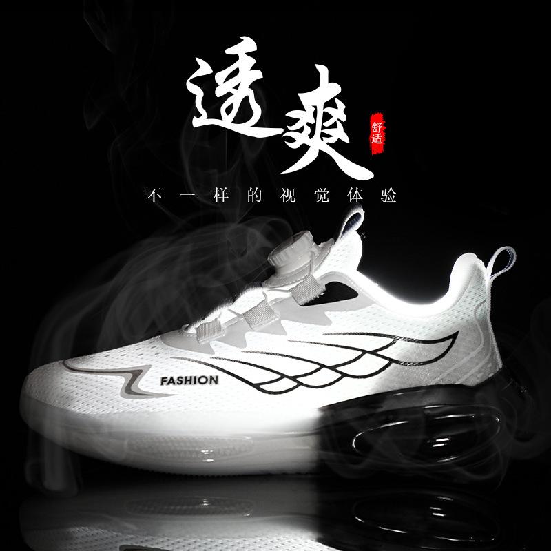 Men's shoes summer youth sports running casual height increase rotating buckle small white soft sole shock absorber dad versatile shoes