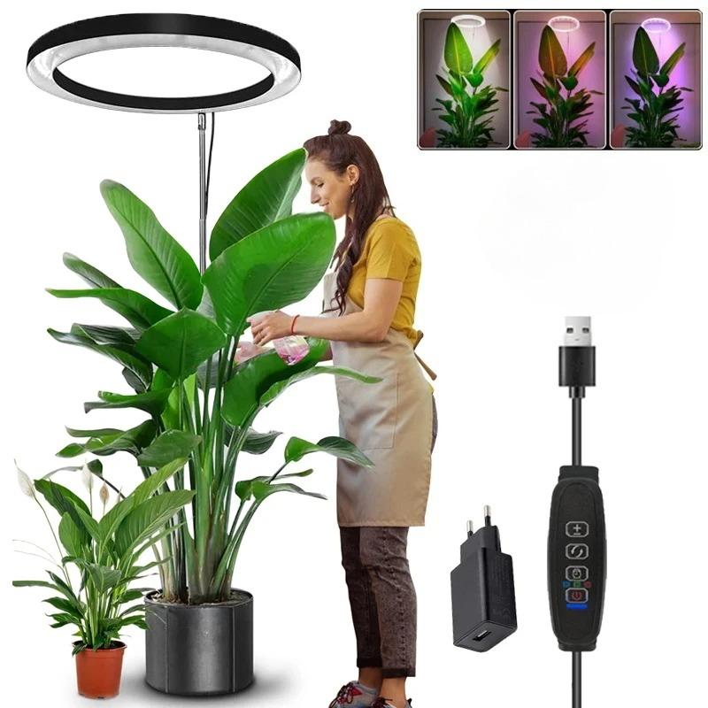 Grow Lights Indoor Plants LED Ring Grow Lights Height Adjustable USB Telescopic Tube Ground Inserted Flower Potted Seedling Lamp