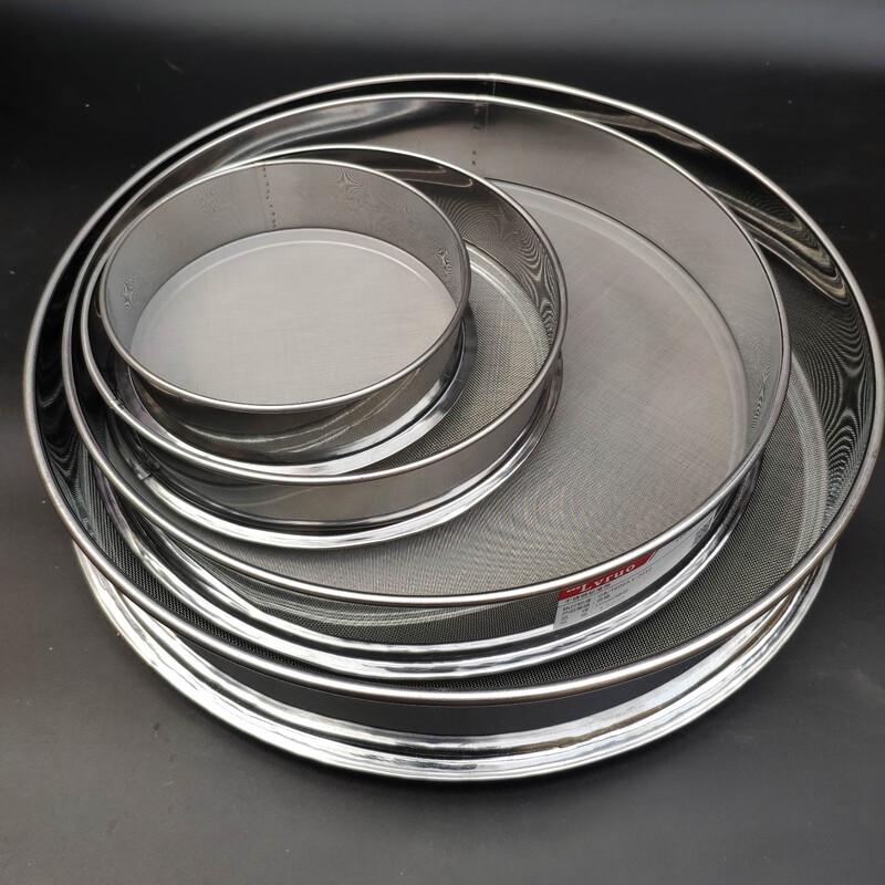 

Кухонное сито CMAOS