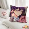 Pc Cartoon Character Yuri Pillow Case Fashion Square Pillowcase Bedroom Sofa Room Ins Decoration Leisure