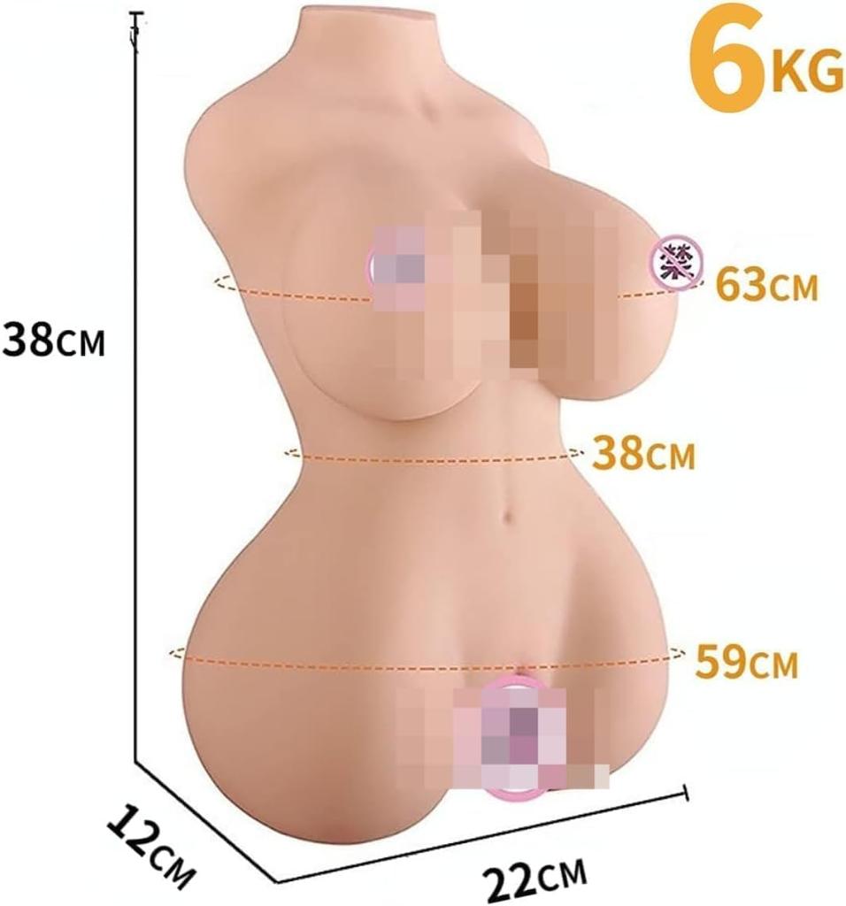 ADRETA Large Male Skeletal Large Half Hip Sex Toy Masturbator, Masturbator, 6kg, Popular, Built-in Material, Masturbator, Masturbator, Large, Body,