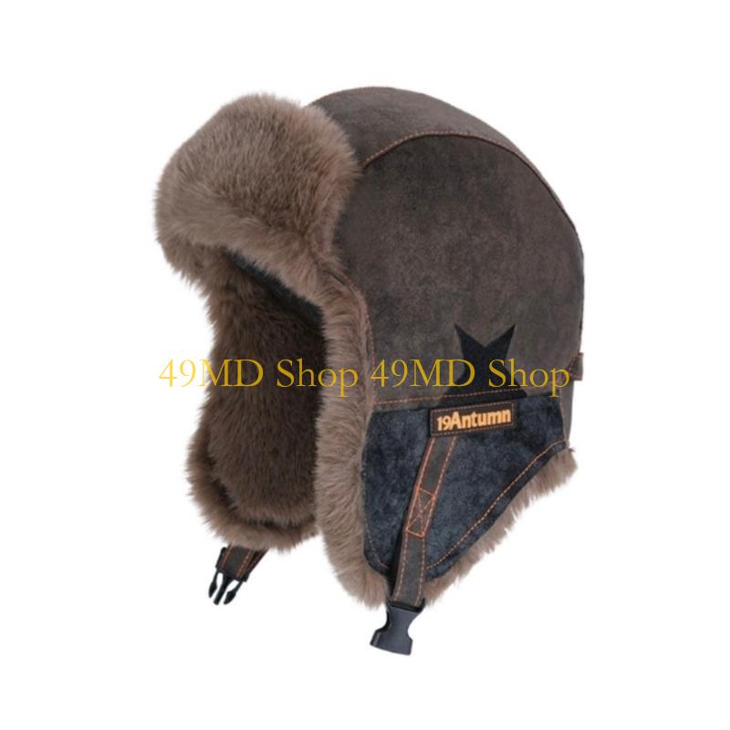 49MD Fashion Inspired Winter Earflap Hat Thickened Polyester Windproof Design Comfortable Outdoor Caps For Men Women